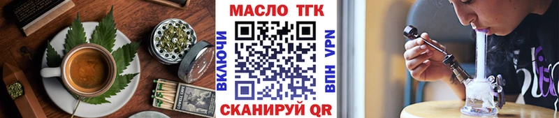 Cannafood конопля хочу наркоту Алдан