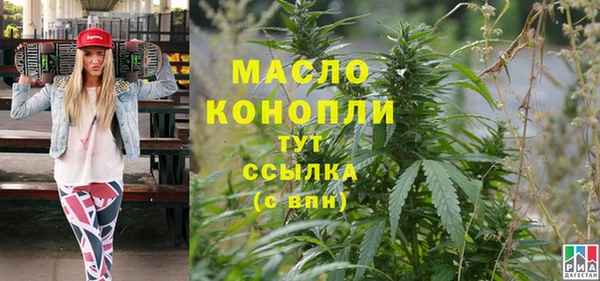 гидропоника Абинск