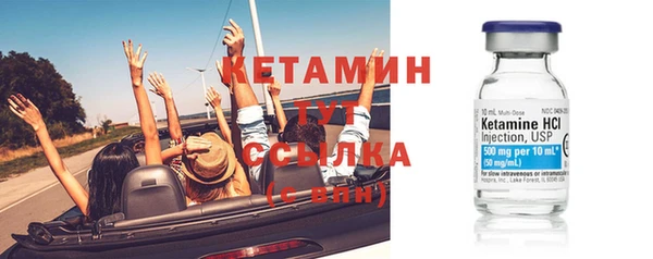 каннабис Пересвет