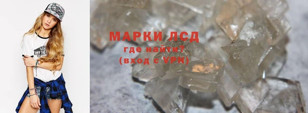 каннабис Пересвет