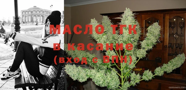 гидропоника Абинск