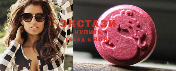 гидропоника Абинск