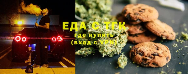 бошки Переславль-Залесский